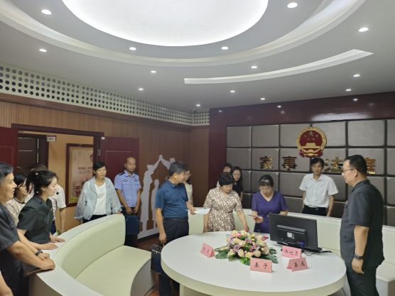 （圖片新聞1）乾縣政協(xié)視察縣法院家事審判(1245193)-20240716085627.png