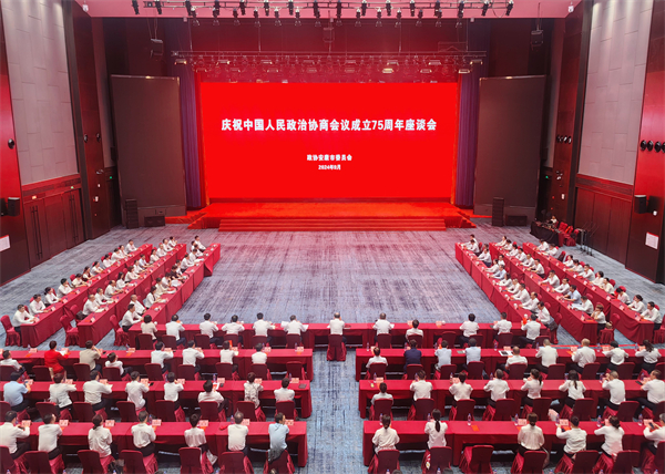 1738804661206294.jpg 4(1444333)-20250206091141.jpg