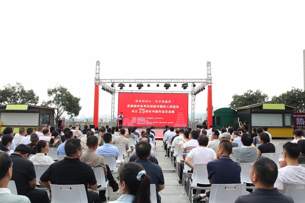 1738804724233189.jpg 6(1444348)-20250206091227.JPG