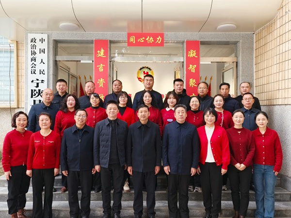 1738806255452737.jpg 團結務實的機關干部隊伍(1444381)-20250206093851.jpg