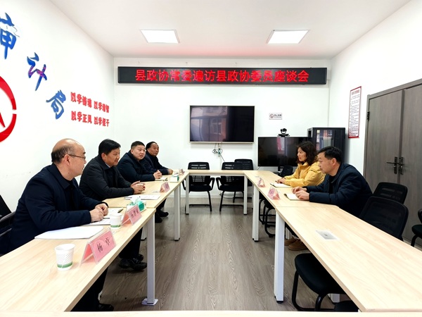 1738806321950055.jpg 遍訪委員“結同心”(1444366)-20250206093747.jpg