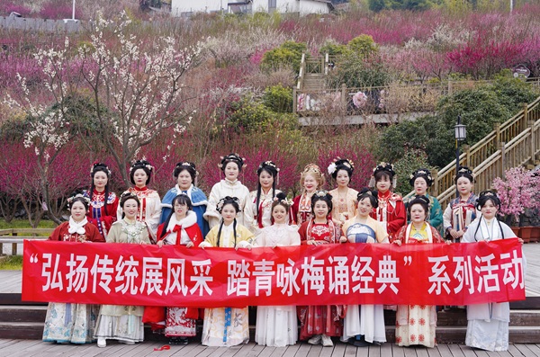 1738806383726204.jpg 組織縣政協女委員開展弘揚傳統文化系列活動(1444354)-20250206093920.jpg