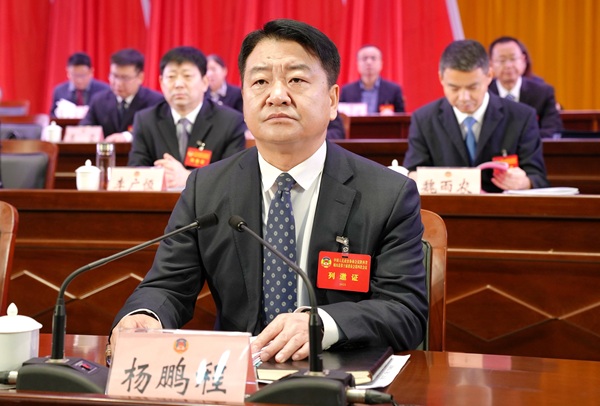 1738888711108375.jpg 岐山縣委書記楊鵬程(1446335)-20250207083259.jpg