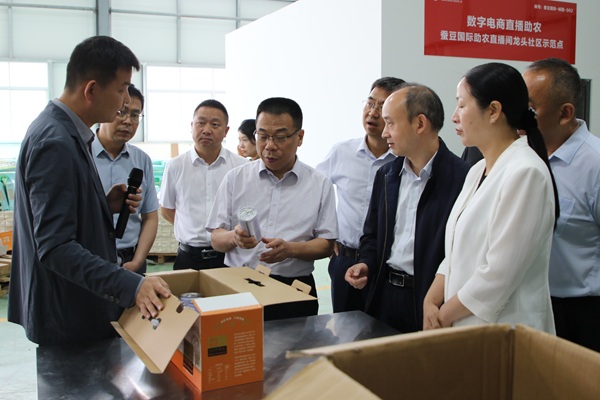 1739496258975874.jpg (順序5)市政協(xié)調(diào)研深化供銷社綜合改革工(1450175)-20250214091909.JPG