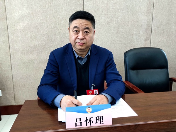 1739845412154871.jpg 呂懷理(1458779)-20250218101102.jpg