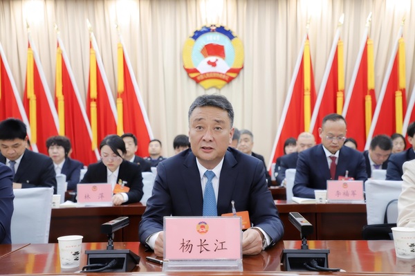 1743986528120704.jpg 洛南縣委書記楊長江(1516959)-20250407084007.jpg