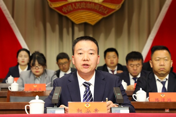 1743986621832794.jpg 丹鳳縣委書記郭安貴(1516928)-20250407084000.jpg